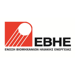 Ένωση Βιομηχανιών Ηλιακής Ενέργειας – ΕΒΗΕ