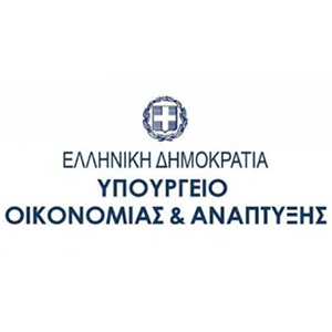 Υπουργείο-Οικονομίας-και-Οικονομικών