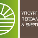 Υπουργείο_Περιβάλλοντος_και_Ενέργειας.svg
